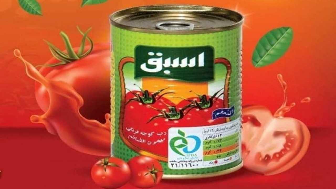 رب گوجه فرنگی اسبق مناسب صادرات